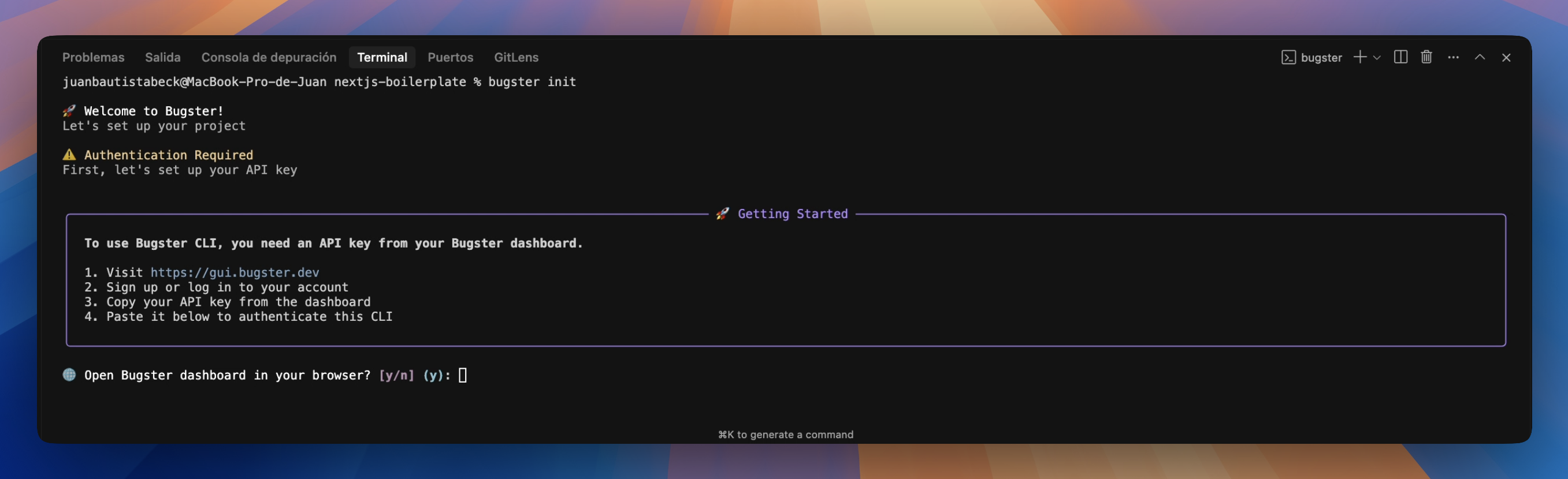 Authentication required message in terminal